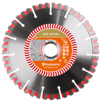 Алмазний Диск Husqvarna ELITE-CUT S45 (400мм) Твердий Бетон 5842250-02