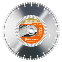 Алмазный Диск Husqvarna ELITE-CUT S65 (350мм) Средний Бетон 5798119-20