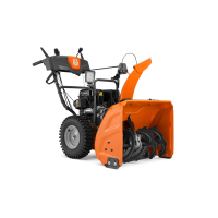 Снегоуборщик Бензиновый Самоходный Husqvarna ST 269 9707873-01