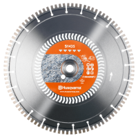 Алмазний Диск Husqvarna S 1435 Diagrip2 (400мм) Залізобетон 5842244-01