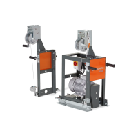 Виброрейка Секционная Электрическая Husqvarna BT 90 E 9679411-02