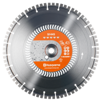 Алмазный Диск Husqvarna S 1445 Diagrip2 (500мм) Средний Бетон 5798207-60