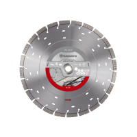Алмазный Диск Husqvarna VARI-CUT S45 (350мм) Твердый Бетон 5349721-20