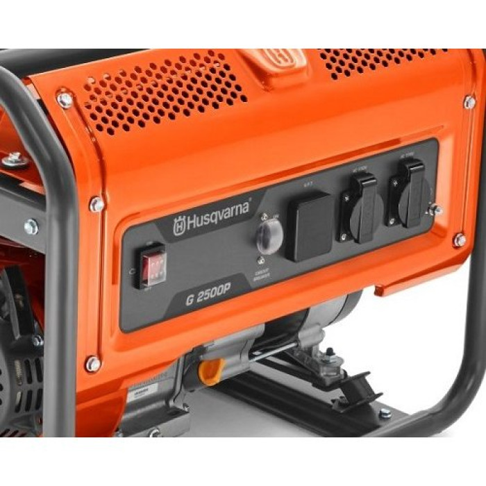 Генератор Бензиновый Husqvarna G2500P (2,2 кВт) 9676650-02