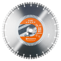 Алмазний Диск Husqvarna S 1465 Diagrip2 (400мм) Середній Бетон 5798119-30