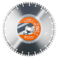 Алмазный Диск Husqvarna S 1465 Diagrip (400мм) Средний Бетон 5842228-01