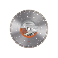 Алмазний Диск Husqvarna VARI-CUT S35 (350мм) Граніт, Твердий Бетон 5349720-20