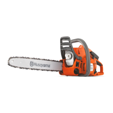 Бензопила Ланцюгова Husqvarna 120 II 9678619-03