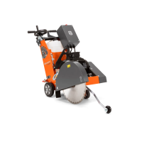 Швонарізчик Електричний Husqvarna FS500 E (20''/500мм/1'') 9679636-01