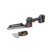 Кусторез-Траворез Аккумуляторный Husqvarna Aspire S20-P4A KIT (АКБ+ЗУ) 9707166-04