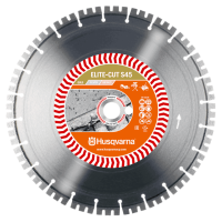 Алмазний Диск Husqvarna ELITE-CUT S45 (450мм) Твердий Бетон 5798207-50